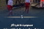 مسمومیت ۵ نفر با گاز مونوکسید کربن در یکی از باغات مهاباد
