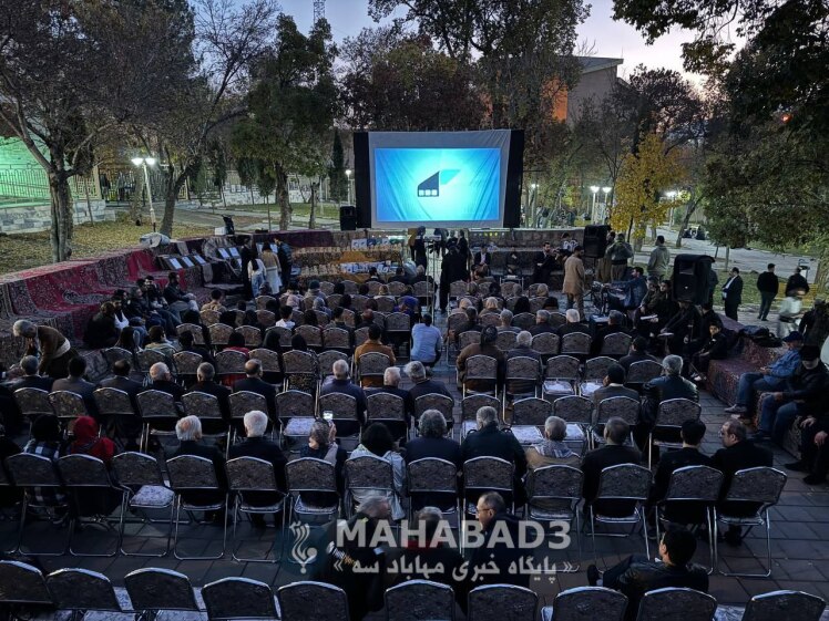 مراسم تقدیر از برگزار کنندگان جشنواره ی آسمان که در تابستان سال گذشته برگزار شد